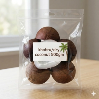 Khobra/Dry Coconut 500Gm