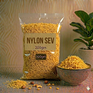 Nylon Sev 200Gm