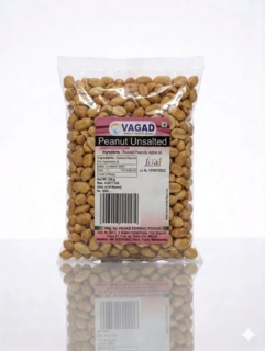 P-Nut Without Salt 190G