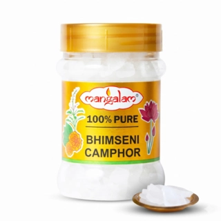 100Gm