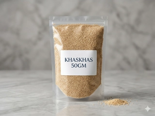 50Gm