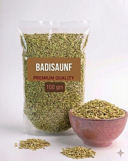 Badisaunf 100Gm