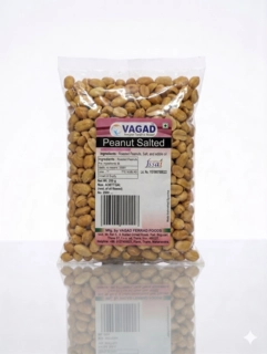 P-Nut Salted 190Gm