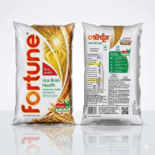 Oil Rice Bran{R}870Gm