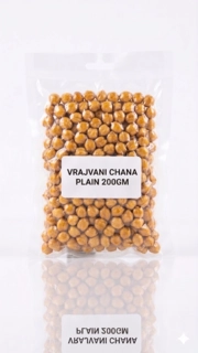 Chana Plain 200Gm