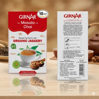 Ins.Gud Chai Masala10P