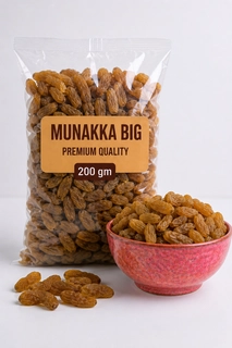 Angur/Munakka Big 200Gm