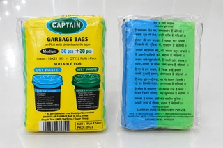 G-B-Rol G&B{19X21}60P
