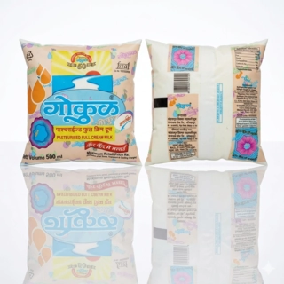 Milk Buffalo 500Ml