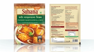 Mix Pan.Makhanwala 50G