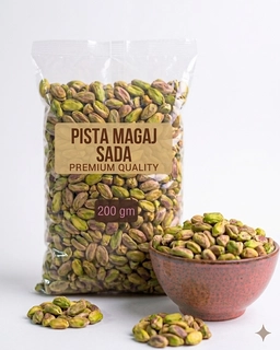 Pista Magaj Sada 200Gm