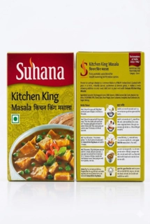 Mas.Kitchen King 50Gm