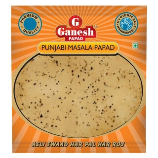 -P.Punjabi Masala 180Gm