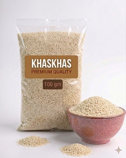 100Gm