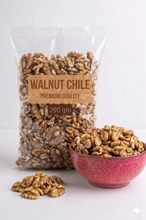 Walnut Chile 200Gm