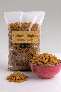 Kismish Afghan 500Gm