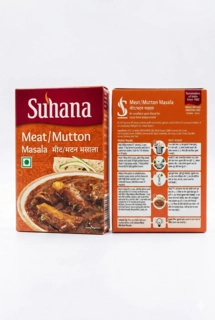 Mas.Meat/Mutten 50Gm