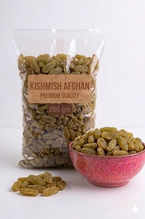 Kismish Afghan 200Gm