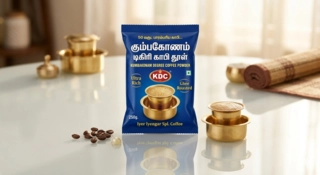 Kumba.Coff.Pow.Deg.Ultra 250G