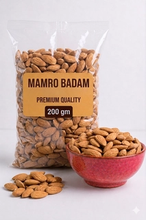 200Gm