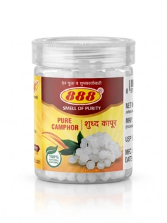 888-Cam.{J}40Gm