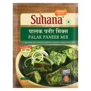 Mix Palak Paneer 50Gm