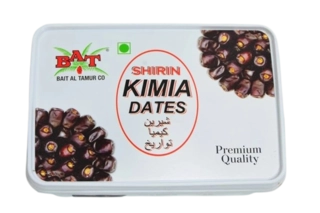 Kimia Shirin Dates 1Box