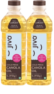 Canola Oil{B}2X1Lt