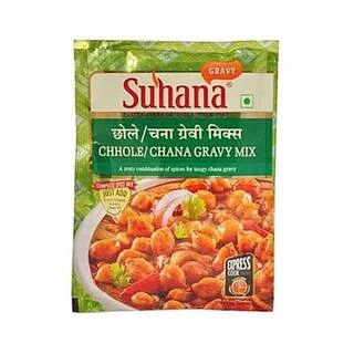 Mix Chhole Chana 50Gm