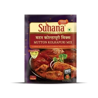 Mix Mutton Kolhap.100G