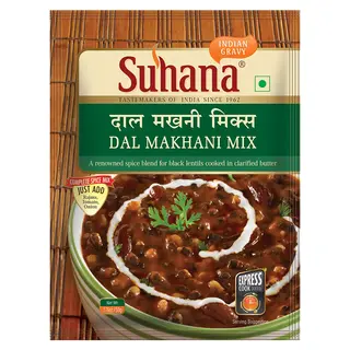 Mix Dal Makhani 50Gm