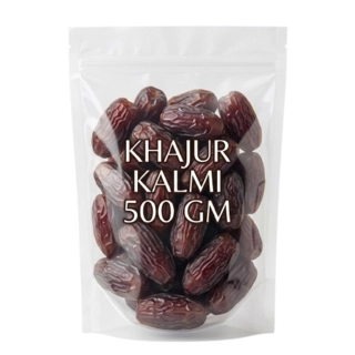 Khajur Kalmi 500Gm