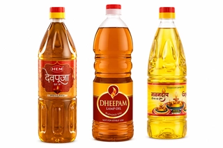 Pooja Oil