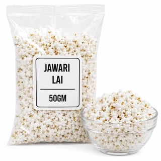 Jawari Lai 50Gm