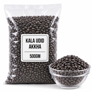 Kala Udid Akkha 500Gm