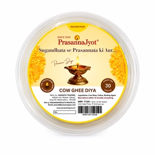 Prasan.Ghee-C Golden 30Pc
