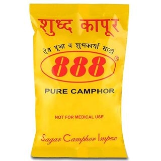 888-Cam.{S}Tab{R}100Gm