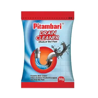Pitambari Drain Cleaner 50Gm