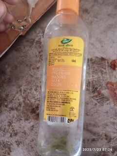Sarso Amla Hair Oil 68Ml