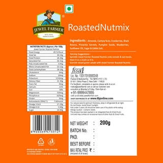 Farmer Roasted Nutmix 200Gm