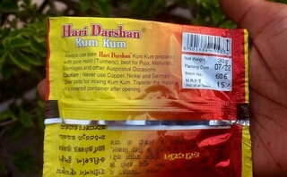 Darshan Kumkum Roli 30Gm