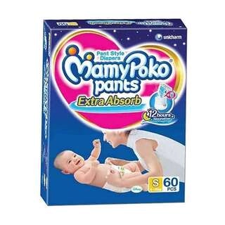 Poko Pants Small (50)