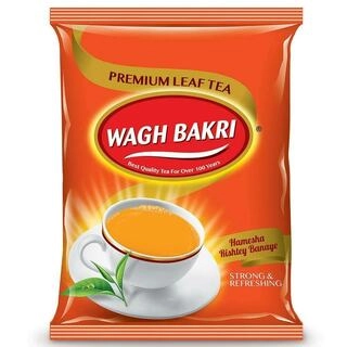 Premium Leaf Tea 250Gm