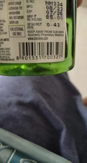 Antiseptic Liquid Neem 200Ml