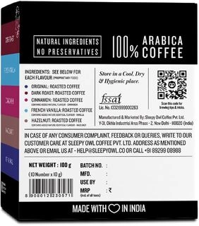 Owl Assorted Box Coffee 10N
