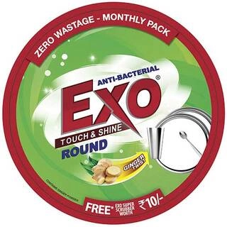 Round 500Gm