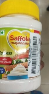 Mayonnaise 250Gm