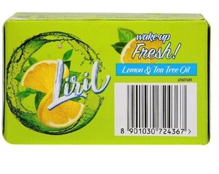 Soap 75Gm