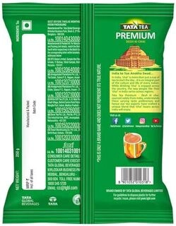 Premium 250Gm