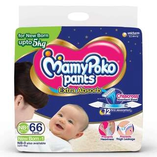 Poko Pants New Born (56)